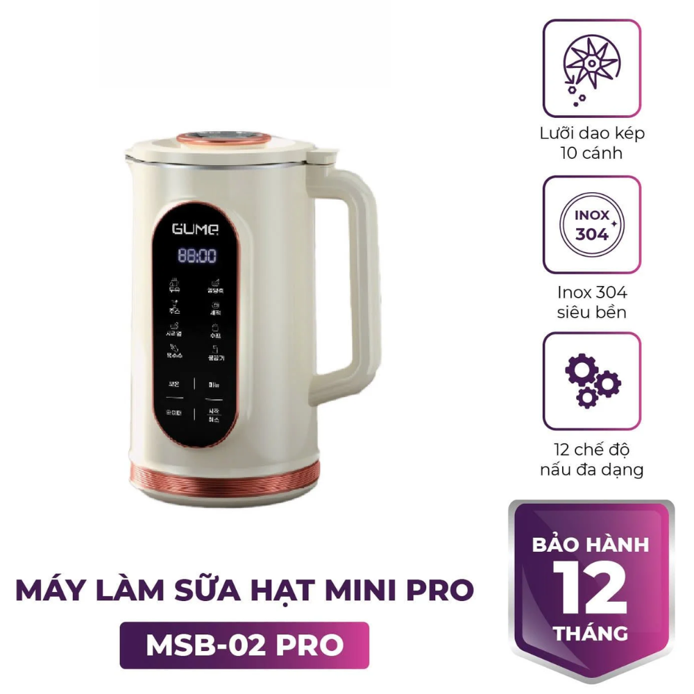 MÁY LÀM SỮA HẠT GUME MSB-02 PRO MINI 1200ML CẢM ỨNG