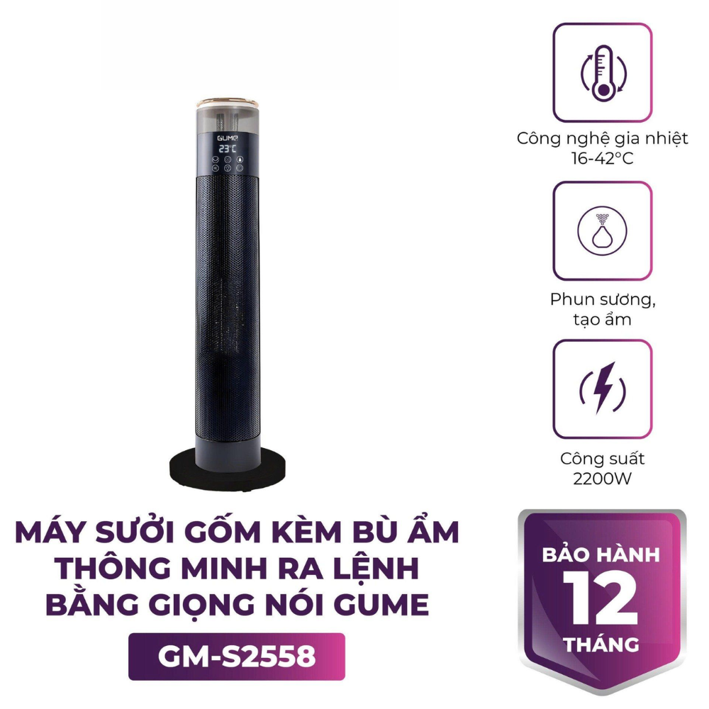 MÁY SƯỞI GỐM GUME GM-S2558 ĐIỀU KHIỂN GIỌNG NÓI KÈM BÙ ẨM