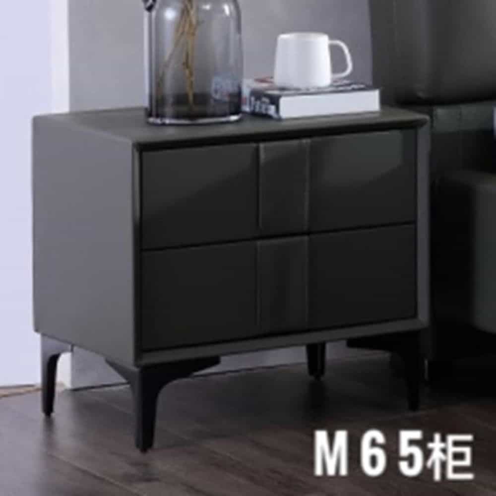 TỦ ĐẦU GIƯỜNG MDF CHI LAI TDGN-SHM-M65/DX