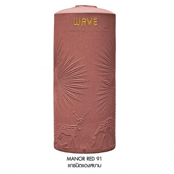 BỒN CHỨA NƯỚC NHỰA WAVELIFE 700 LÍT PALM-700