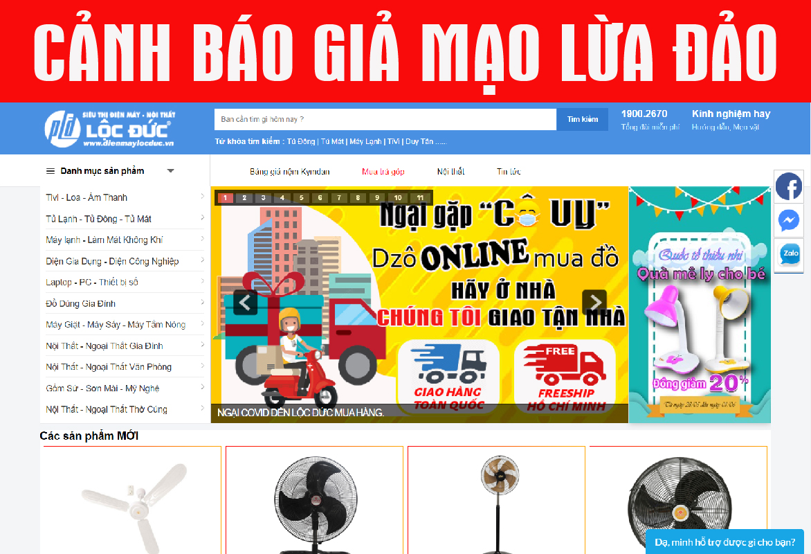 CẢNH BÁO GIẢ MẠO ĐIỆN MÁY LỘC ĐỨC