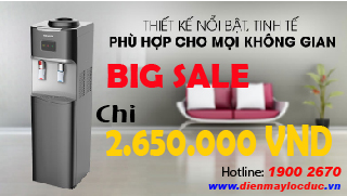 SALE TO 4.4 - CÂY NƯỚC NÓNG LẠNH BÌNH ÚP TOSHIBA RWF-W1664TV(K1)