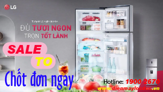 SALE TO 4.4 - TỦ LẠNH NGĂN ĐÁ TRÊN INVERTER LG 394 LÍT GN-D392PSA