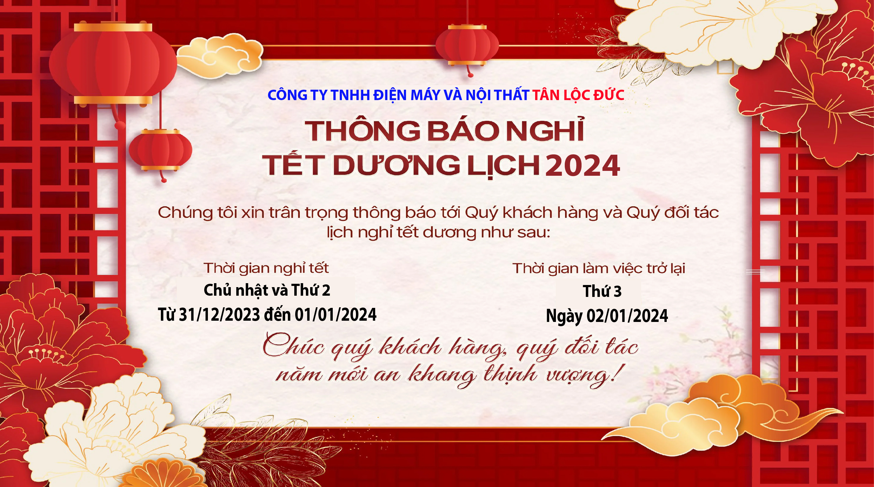 THÔNG BÁO NGHỈ TẾT DƯƠNG LỊCH 2024