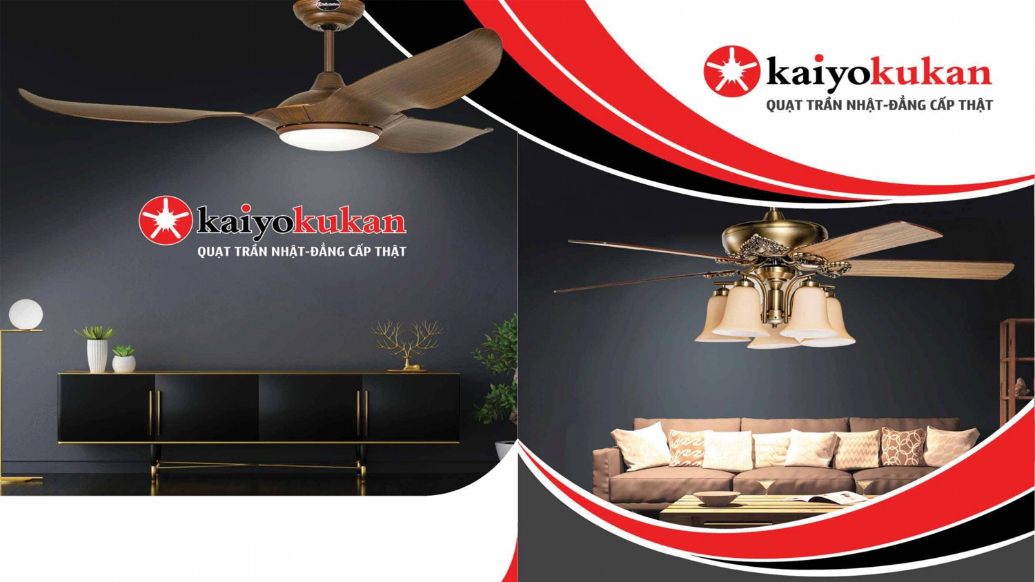 ➡️Việc của KAIYOKUKAN là vừa làm mát cho mọi người và làm đẹp cho ngôi nhà bạn !