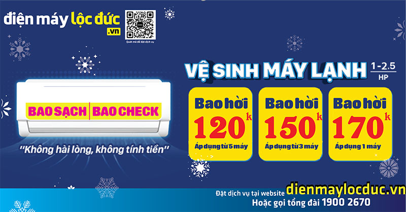 🌬️🛠️ DỊCH VỤ VỆ SINH VÀ BẢO DƯỠNG MÁY LẠNH TẠI SIÊU THỊ ĐIỆN MÁY LỘC ĐỨC 🛠️🌬️