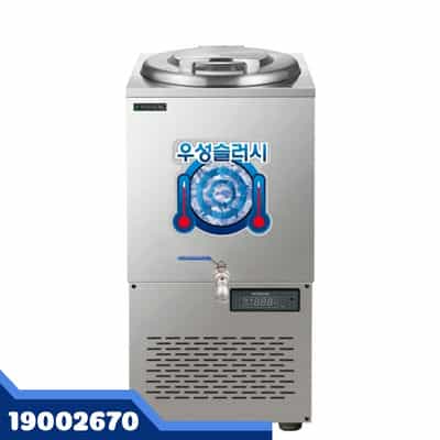 BÀN MÁT GIỮ LẠNH SOUP INOX 1 NGĂN 50 LÍT GRAND WOOSUNG WSSD-050