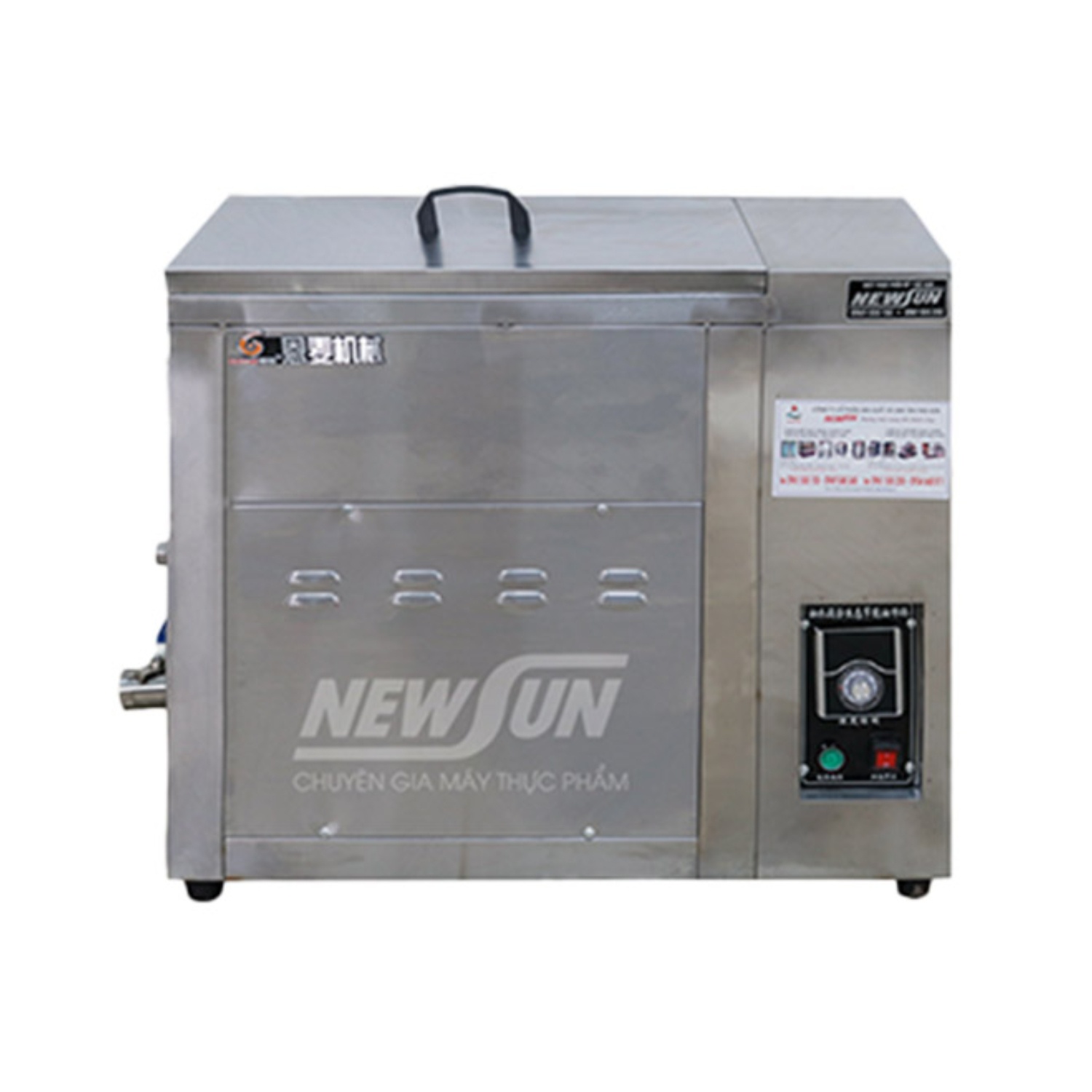 bếp điện chiên tách dầu newsun 20 lít bctd-a20l