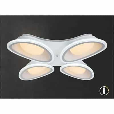 ĐÈN MÂM ỐP TRẦN TRANG TRÍ NETVIET NC 239B