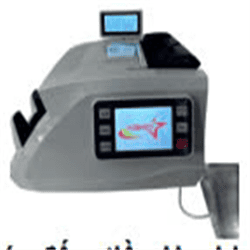 máy đếm tiền hoshico 6868