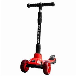 XE SCOOTER CENTOSY S1